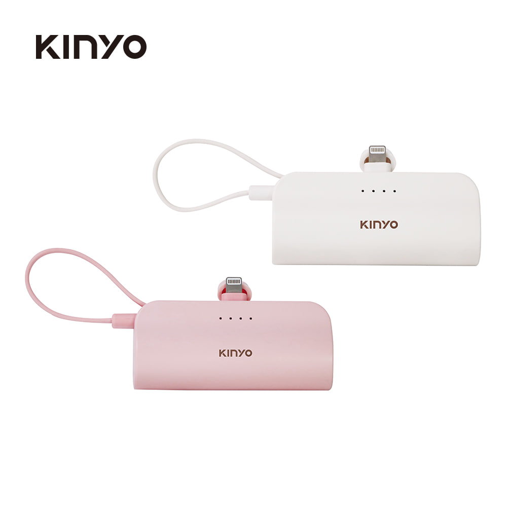 【 KINYO 】KPB-2301W口袋行動電源TypeC/白